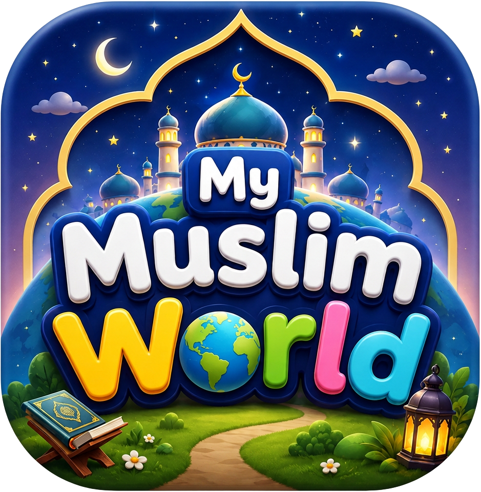 My Muslim World original app logo